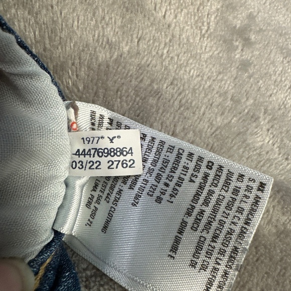 American Eagle Super Hi-Rise Flare Jeans Sz 8 Short Distressed Blue Boho Hippie - Picture 8 of 11